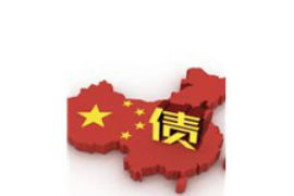 常州债务清欠服务