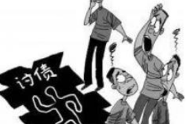 常州贷款清欠服务