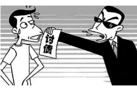 常州讨债公司成功追回初中同学借款40万成功案例